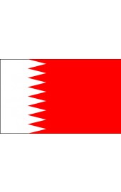 Bahrein Flagge