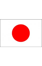Japan Flagge