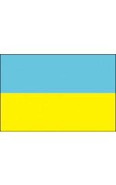 Ukraine Flagge