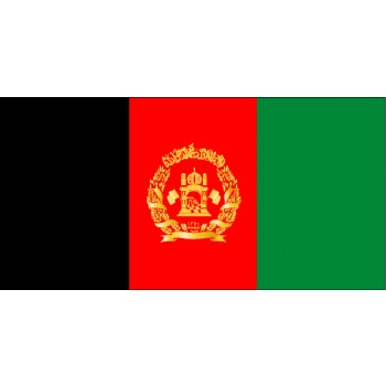 Afghanistan Flagge