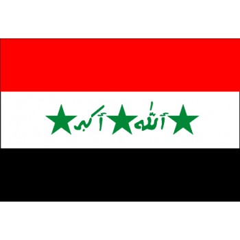 Irak Flagge