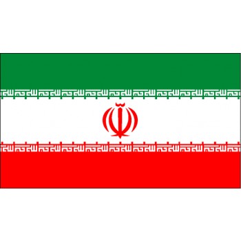 Iran Flagge