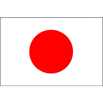 Japan Flagge