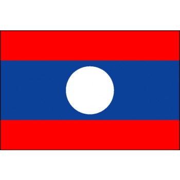 Laos Flagge