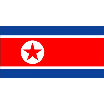 Nordkorea Flagge