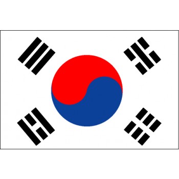 Südkorea Flagge