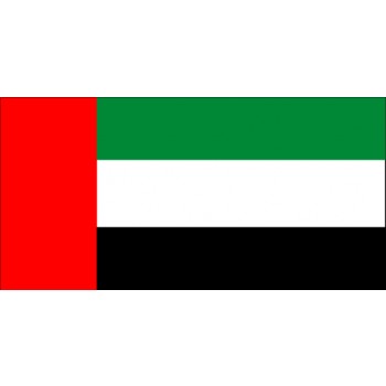 Vereinigte Arabische Emirate Flagge