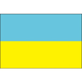 Ukraine Flagge